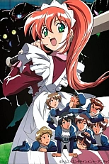 Постер к аниме Адзуса, помоги!