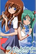 Постер к аниме Ута-Ката