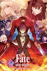 Постер к аниме Судьба: Ночь схватки. Клинков бесконечный край 2 сезон