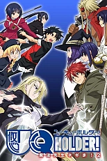 Постер к аниме Хранитель вечности! Волшебный учитель Нэгима! 2 сезон