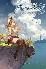 Постер к аниме Ателье Райзы
