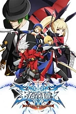 Постер к аниме Лазурный гримуар: Другие воспоминания