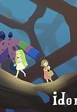 Постер к аниме Идентификатор