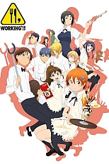 Постер к аниме Работа! 2 сезон