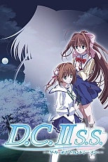 Постер к аниме Сначала 2 2 сезон