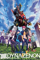 Постер к аниме Диназенон