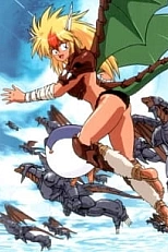 Постер к аниме Каприкорн