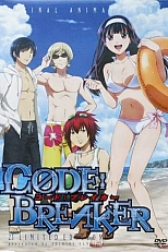Постер к аниме Код: Крушитель OVA
