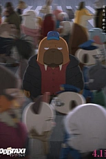 Постер к аниме Случайное такси: В лесу