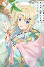 Постер к аниме Искушённая ты и незрелый я