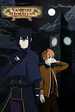 Постер к аниме Вампир Холмс