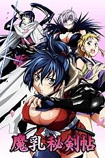 Постер к аниме Клинок Маню