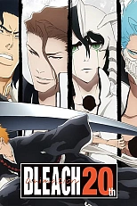 Постер к аниме Блич: Двадцатилетний юбилей