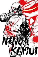 Постер к аниме Ниндзя Камуи