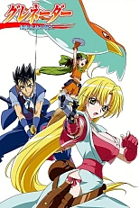 Постер к аниме Гренадёр