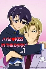 Постер к аниме Папин поцелуй во тьме