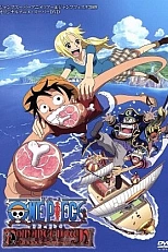 Постер к аниме Ван-Пис: Начало приключений