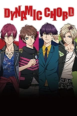 Постер к аниме Динамический аккорд