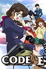 Постер к аниме Код-Е