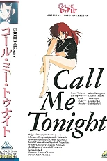 Постер к аниме Позвони мне вечером