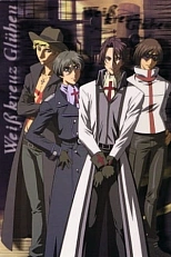 Постер к аниме Белый крест II