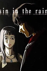 Постер к аниме Грех под дождём