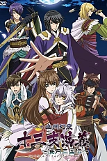 Постер к аниме Джуза Энджи: Легенда о трёх Королевствах-Полумесяцах