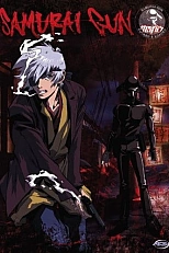 Постер к аниме Самурай Ган