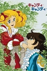 Постер к аниме Кэнди-Кэнди: Зов весны