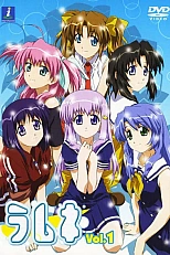 Постер к аниме Лимонад