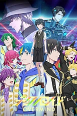 Постер к аниме Технороид: Сверхразум