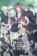 Постер к аниме Дьявольские возлюбленные 2 сезон