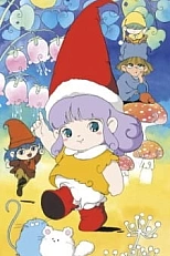 Постер к аниме Крошка Мемоль