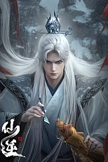 Постер к аниме Противостояние святого