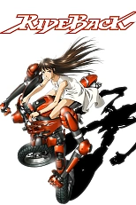 Постер к аниме Райдбэк
