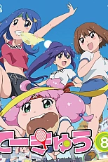 Постер к аниме Теннис 8 сезон