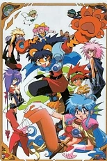 Постер к аниме К. О. Зверь