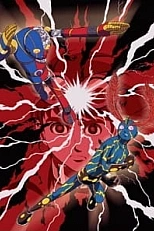 Постер к аниме Мальчик с гитарой: Кикайдер против Инадзумана