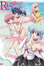 Постер к аниме Р-15 OVA