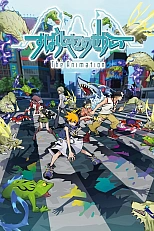 Постер к аниме Этот чудесный мир