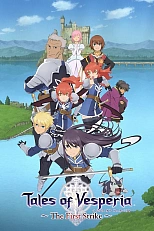 Постер к аниме Сказания Весперии: Первый удар