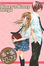 Постер к аниме Сладкие капельки