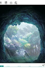 Постер к аниме Тигр в аквариуме