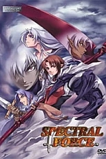Постер к аниме Призрачные силы
