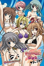 Постер к аниме Холм в багряных сумерках: Хардкор