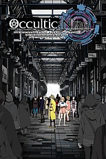 Постер к аниме Оккультная девятка