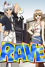 Постер к аниме Рэйв Мастер