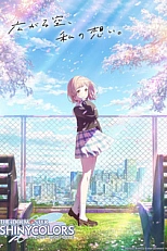 Постер к аниме Идолмастер: Яркие цвета