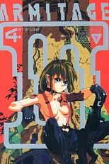 Постер к аниме Армитаж III