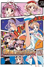 Постер к аниме Благословенная Кампанелла